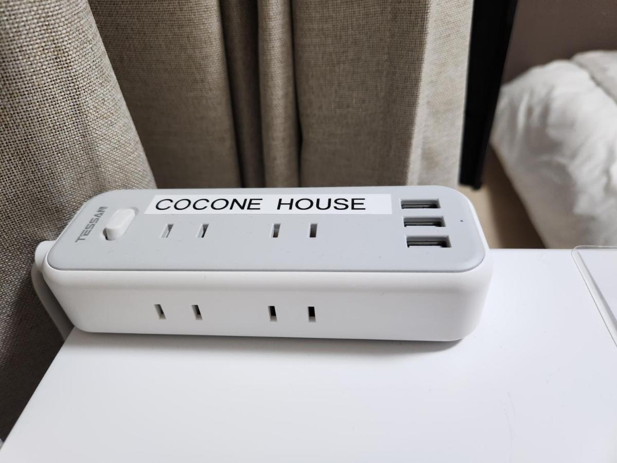 Cocone House Twinbedroom Osaka