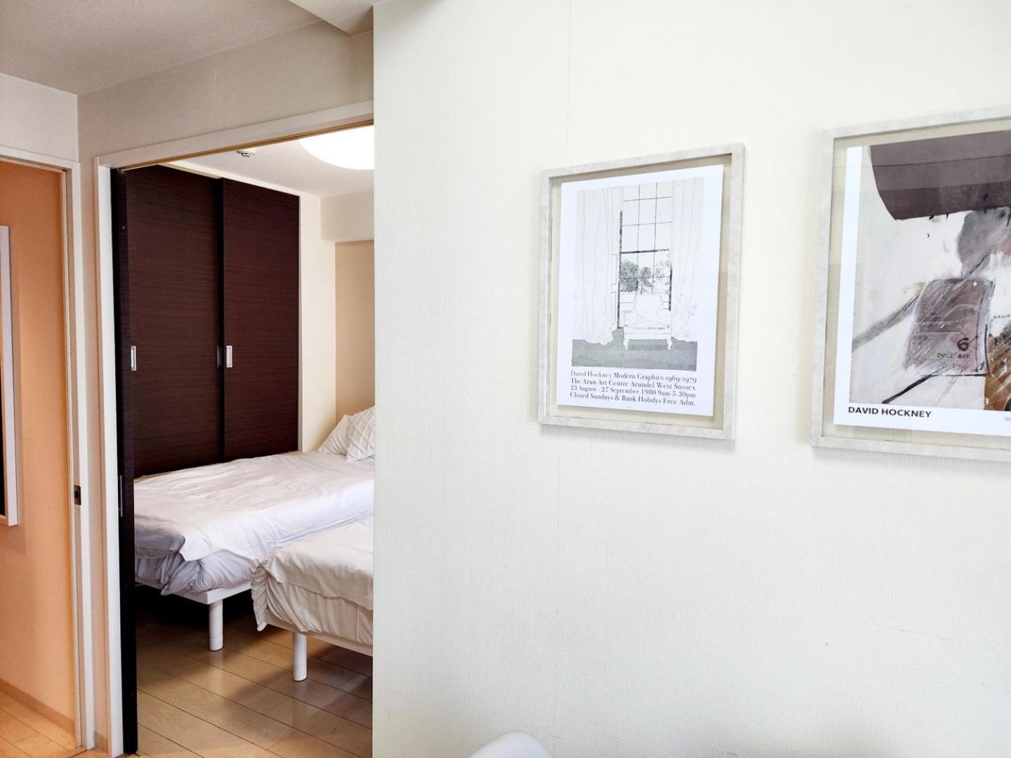 Apartment Cocone House Twinbedroom *