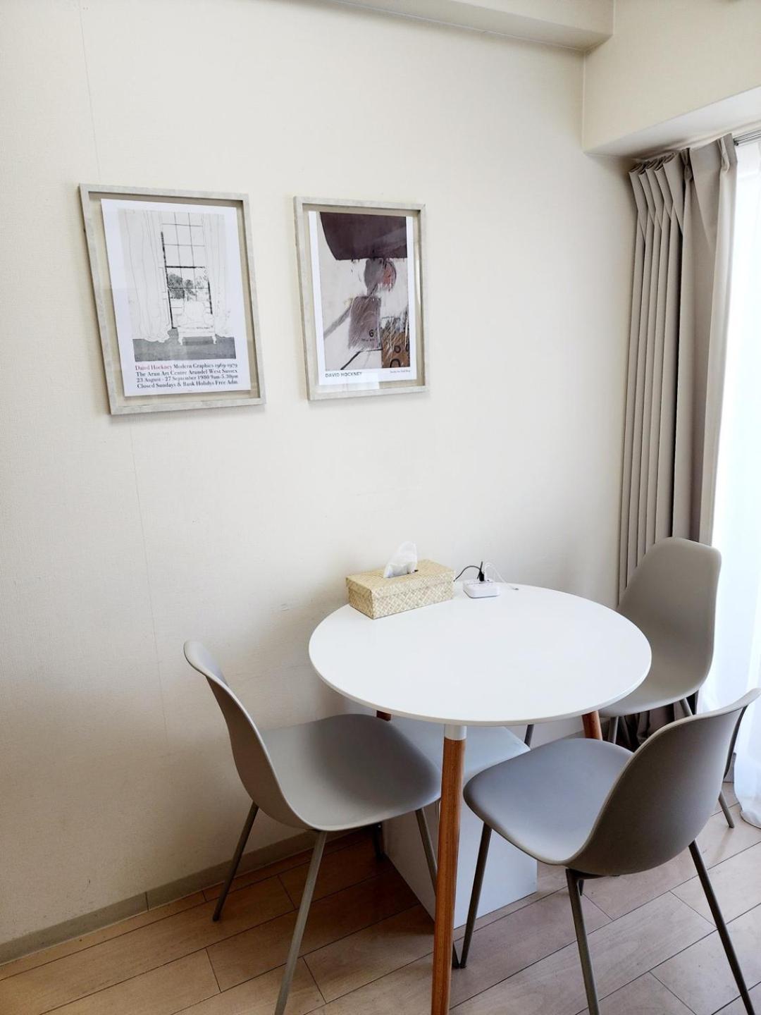 Apartment Cocone House Twinbedroom Osaka